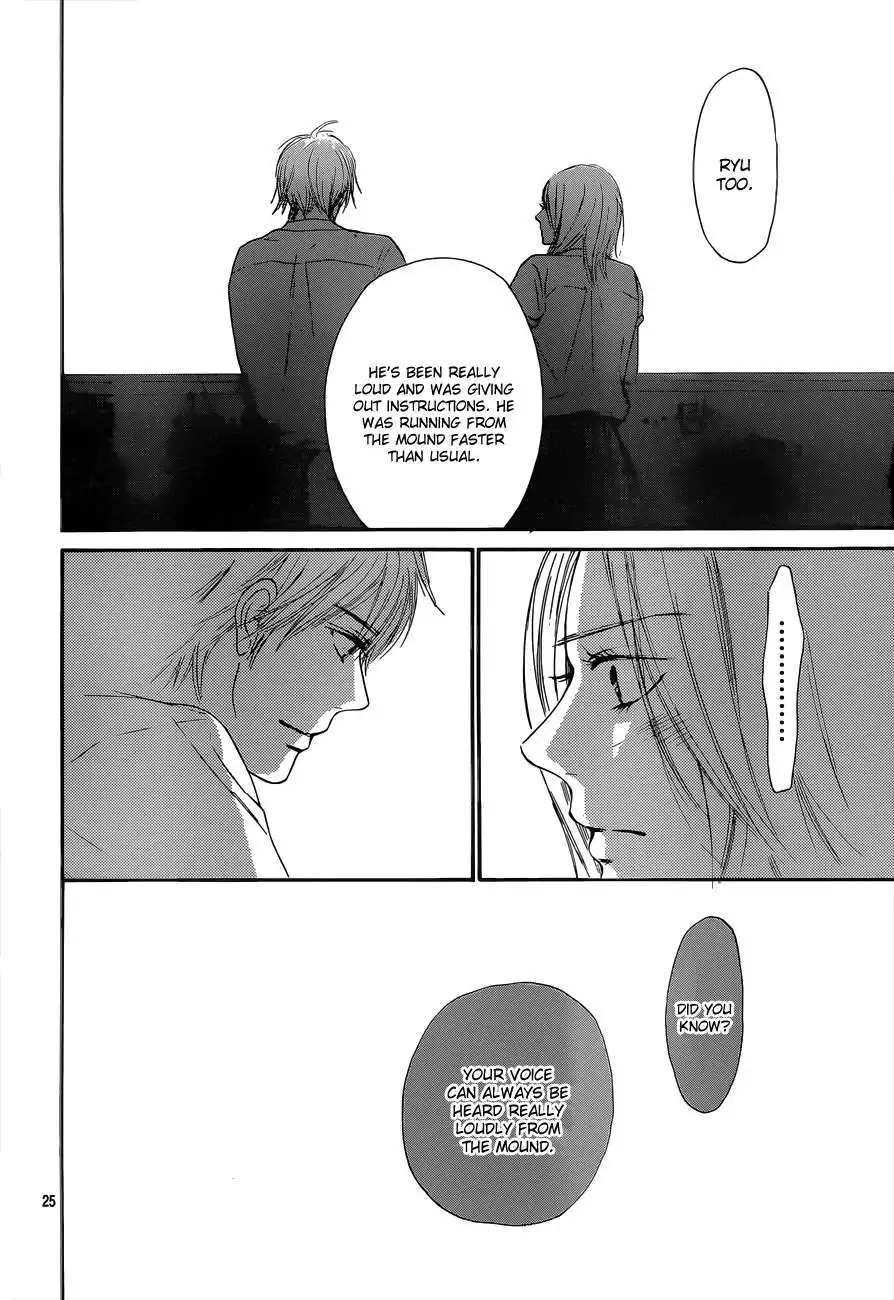 Kimi Ni Todoke Chapter 100 26